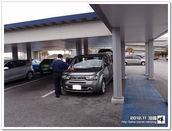 2012-11 02 租車 05 2012-11 02 租車 05