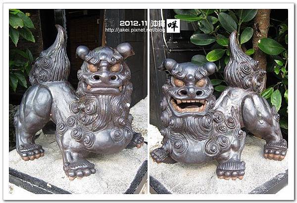 2012-11 03 大家 21 2012-11 03 大家 21