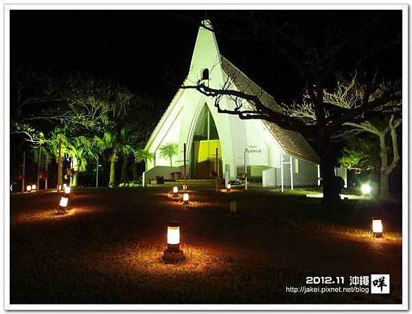 2012-11 05 殘波岬 04 2012-11 05 殘波岬 04