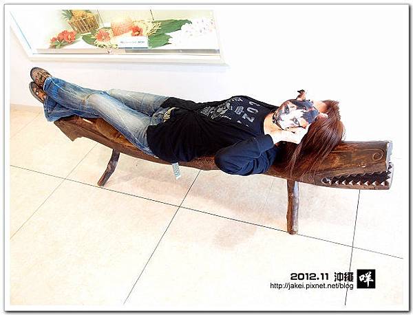 2012-11 05 殘波岬 19 2012-11 05 殘波岬 19