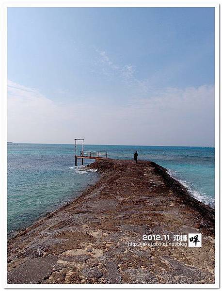 2012-11 05 殘波岬 23 2012-11 05 殘波岬 23