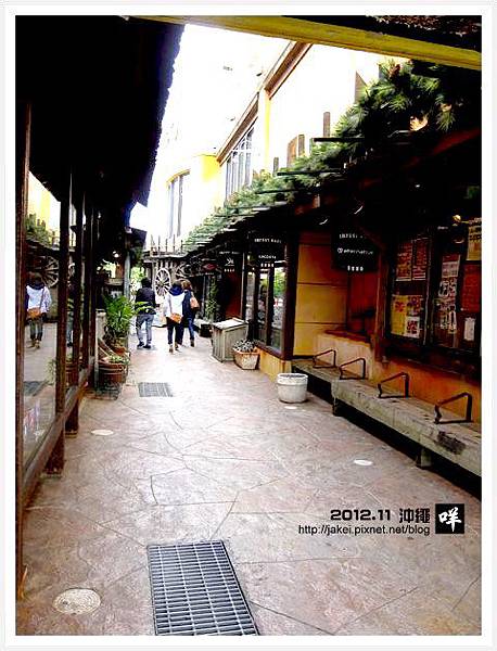 2012-11 06 美國村 AEON 13 2012-11 06 美國村 AEON 13