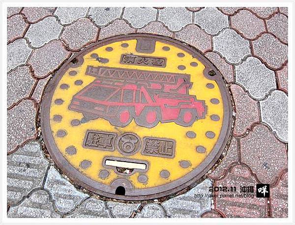 2012-11 06 美國村 AEON 29 2012-11 06 美國村 AEON 29