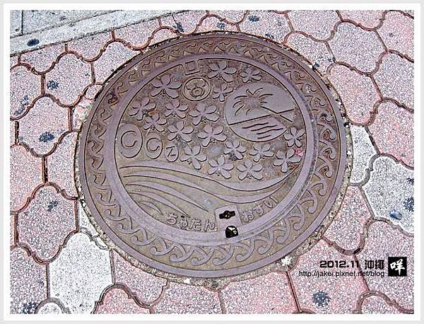 2012-11 06 美國村 AEON 28 2012-11 06 美國村 AEON 28