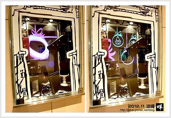 2012-11 07 新都心 02 2012-11 07 新都心 02