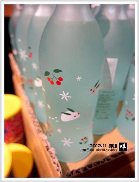 2012-11 07 新都心 05 2012-11 07 新都心 05