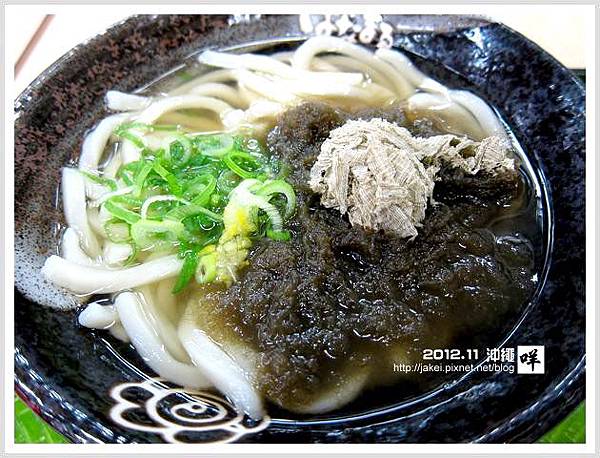 2012-11 07 新都心 15 2012-11 07 新都心 15