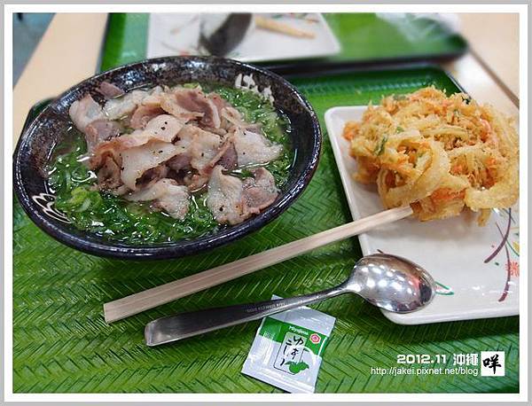 2012-11 07 新都心 20 2012-11 07 新都心 20