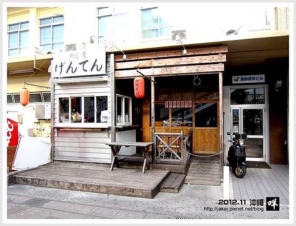 2012-11 08 瞎晃 01 2012-11 08 瞎晃 01