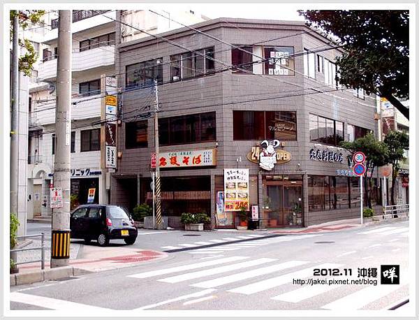 2012-11 08 瞎晃 02 2012-11 08 瞎晃 02
