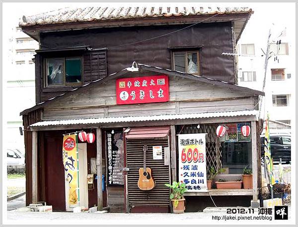 2012-11 08 瞎晃 11 2012-11 08 瞎晃 11