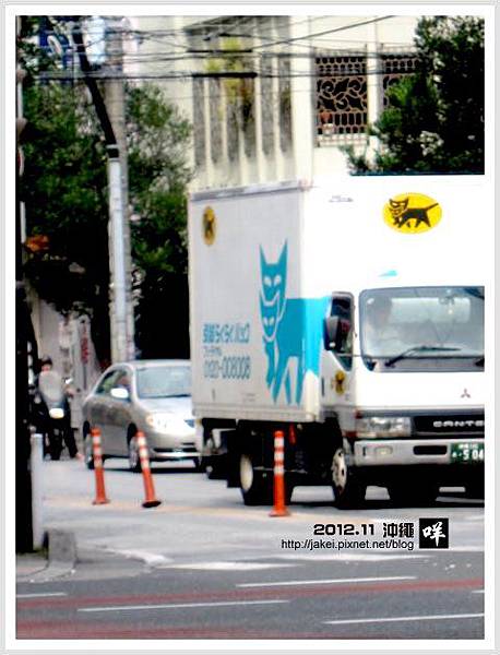 2012-11 08 瞎晃 17 2012-11 08 瞎晃 17