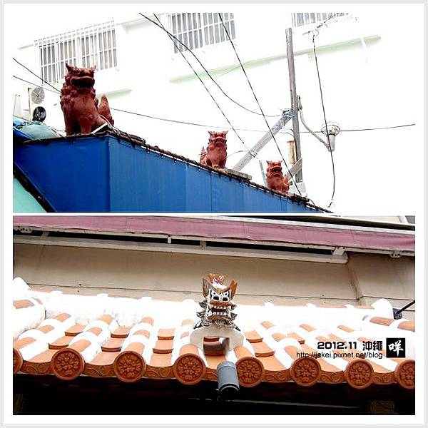 2012-11 08 瞎晃 18 2012-11 08 瞎晃 18