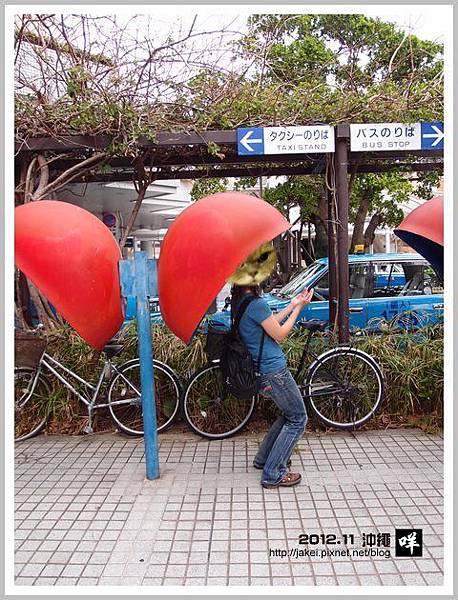 2012-11 08 瞎晃 32 2012-11 08 瞎晃 32