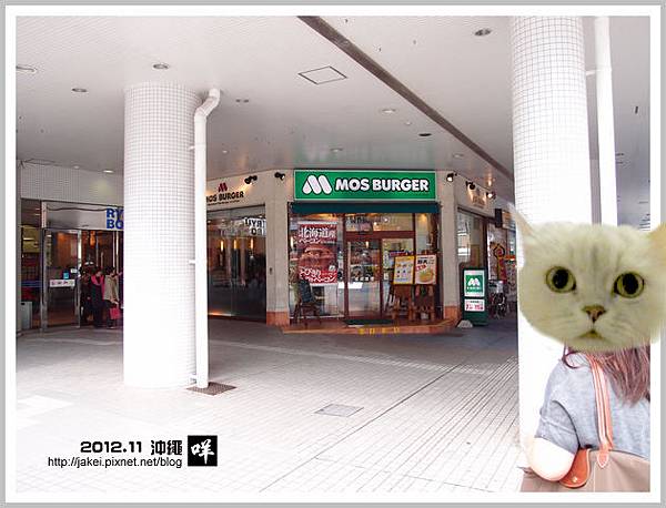 2012-11 11 早餐 08 2012-11 11 早餐 08