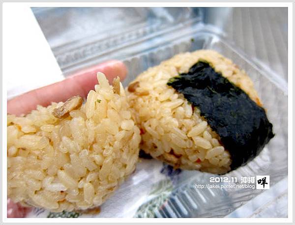 2012-11 11 早餐 11 2012-11 11 早餐 11