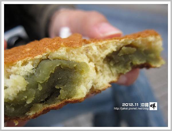 2012-11 11 早餐 14 2012-11 11 早餐 14