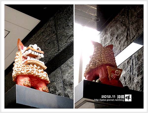 2012-11 13 回家 02 2012-11 13 回家 02