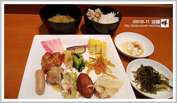 2012-11 13 回家 05 2012-11 13 回家 05