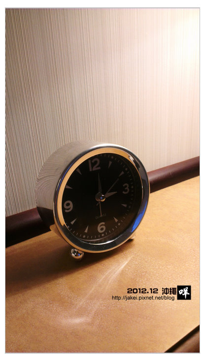 20121220 B11 20121220 B11