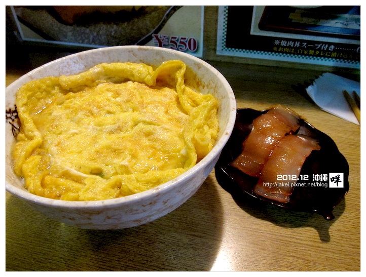 20121221 G07 20121221 G07