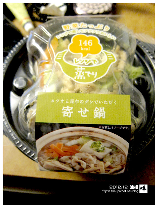 20121222 L05 20121222 L05