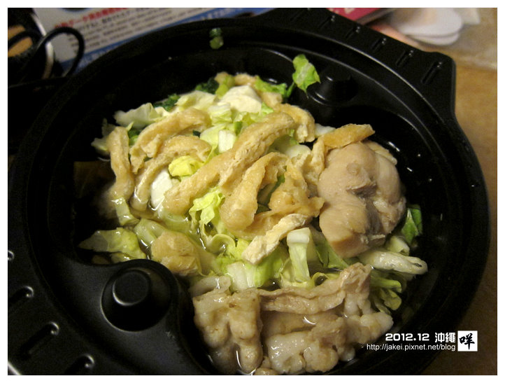 20121222 L06 20121222 L06