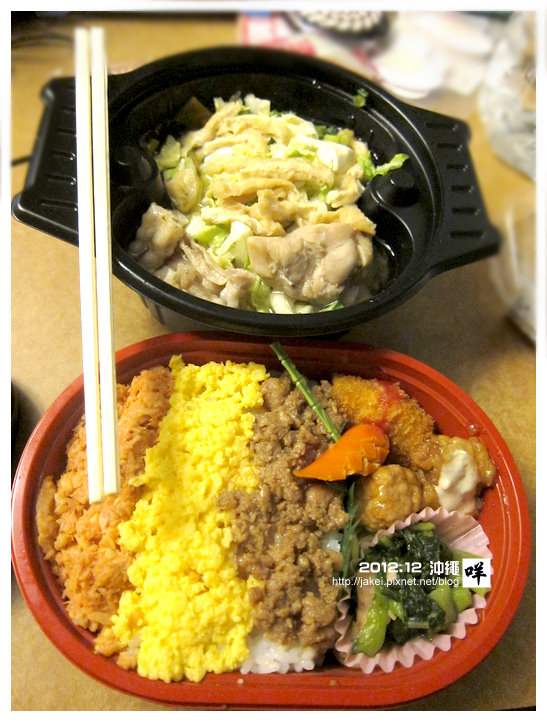 20121222 L08 20121222 L08