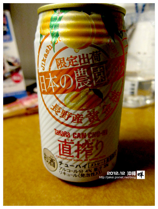 20121222 L09 20121222 L09