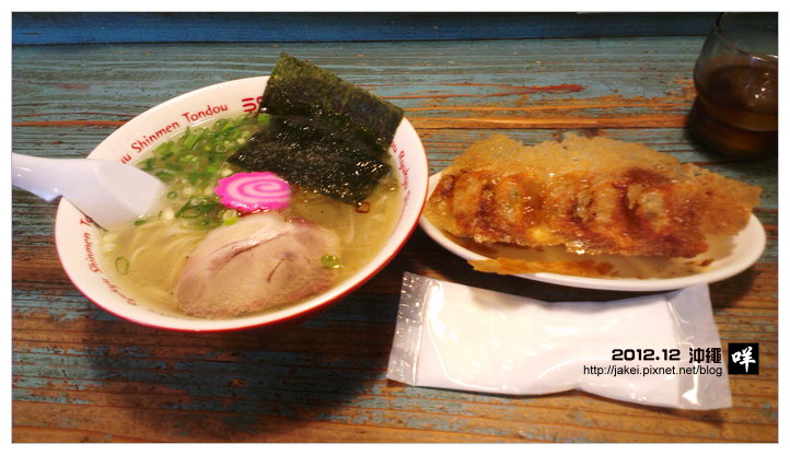 20121223 M12 20121223 M12