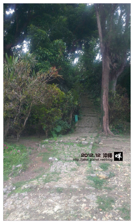 20121223 N30 20121223 N30