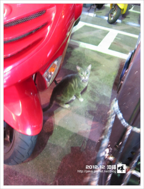 2012-12 CAT 24 2012-12 CAT 24