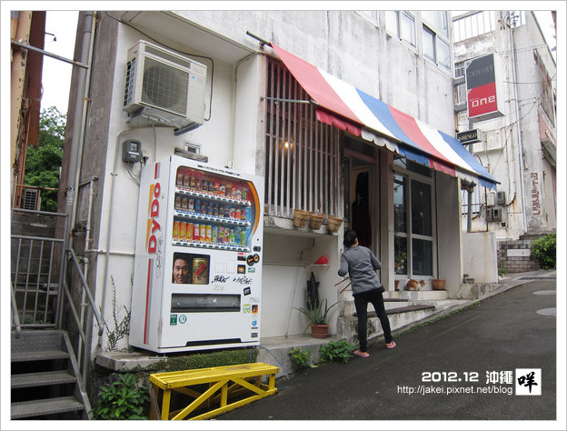 2012-12 CAT 51 2012-12 CAT 51