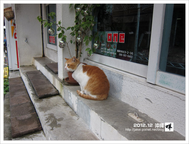 2012-12 CAT 52 2012-12 CAT 52