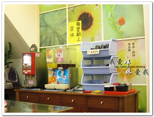 100502 三町目06.jpg 100502 三町目06.jpg