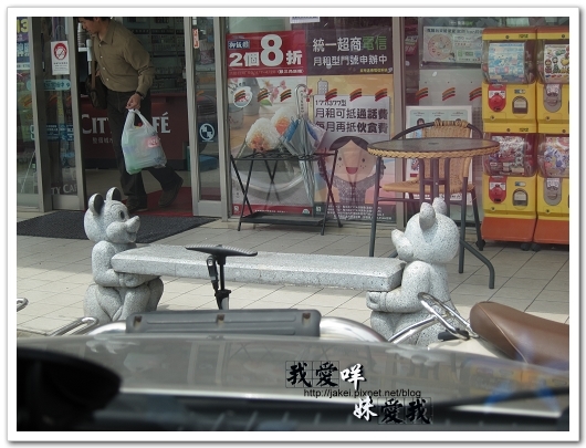 100410 鶯歌飄_010.jpg
