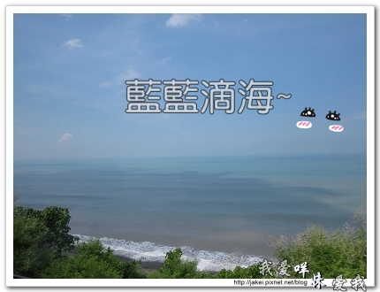 2010-07_移動 02.jpg 2010-07_移動 02.jpg