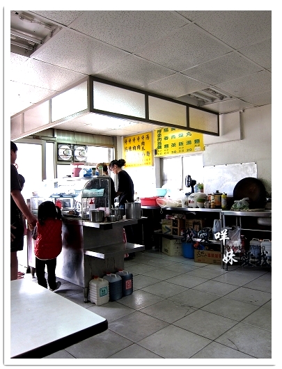 100410 鶯歌飄_上海牛03.jpg