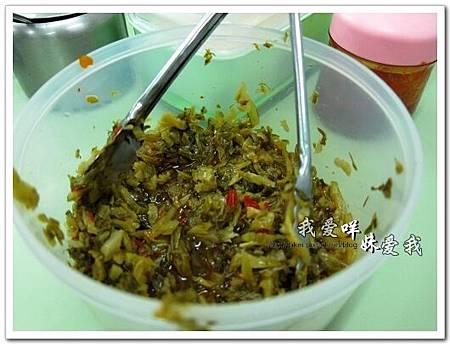 20110529 倆人旅店 111.jpg 20110529 倆人旅店 111.jpg