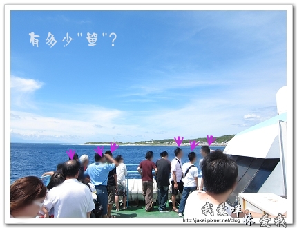 2010-07_移動 20.jpg 2010-07_移動 20.jpg