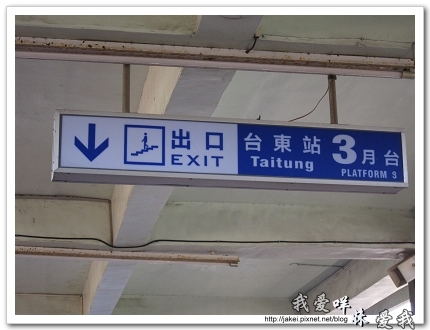 2010-07_移動 09.jpg 2010-07_移動 09.jpg