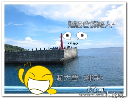 2010-07_移動 21.jpg 2010-07_移動 21.jpg