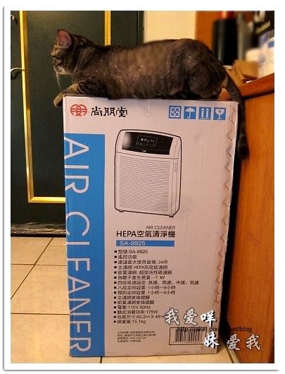 100728 大王清淨機 05.jpg 100728 大王清淨機 05.jpg