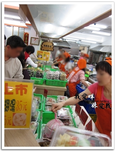 100410 鶯歌飄_阿婆壽司05.jpg