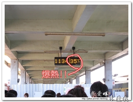 2010-07_移動 10.jpg 2010-07_移動 10.jpg