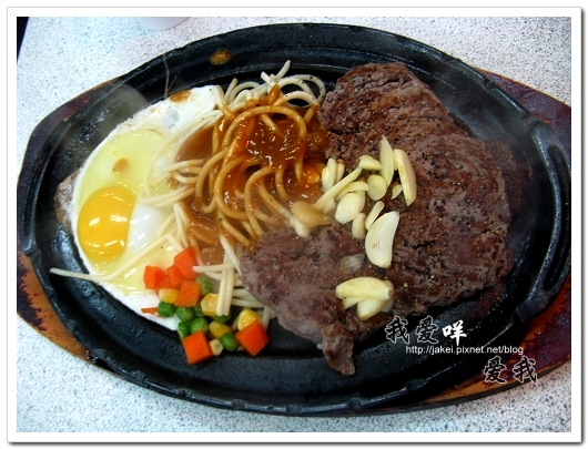100620 老美牛排 07.jpg 100620 老美牛排 07.jpg