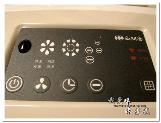 100728 大王清淨機 22.jpg 100728 大王清淨機 22.jpg