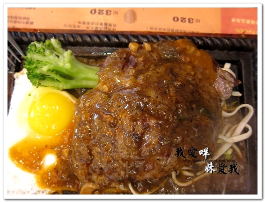 100320 洛克牛排 13.jpg