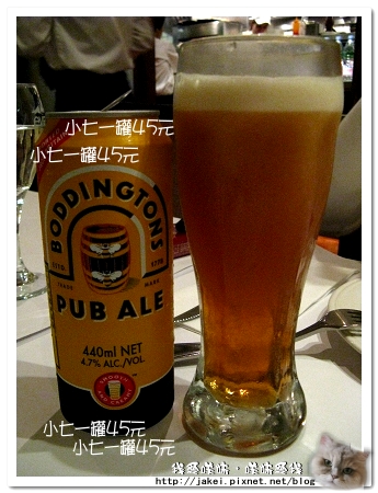 IMG_2859 PUB ALE 200.jpg