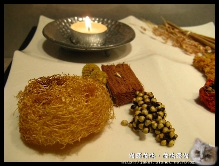 漾館A 17.jpg 漾館A 17.jpg